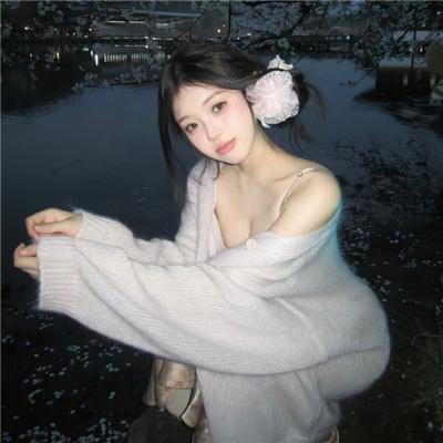 女生要革命